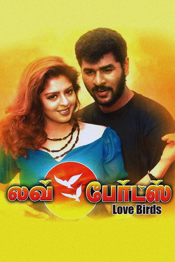 Poster for Love Birds