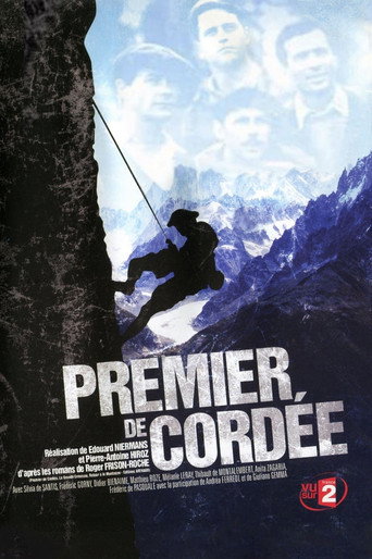 The poster for Season 1