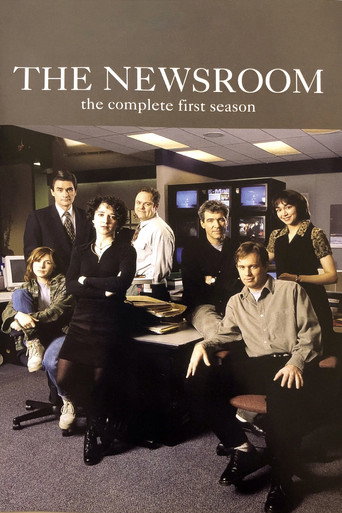 The poster for Season 1