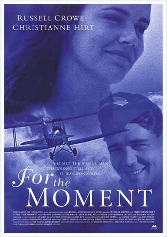 Poster for For the Moment