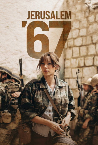 Poster for Jerusalem '67