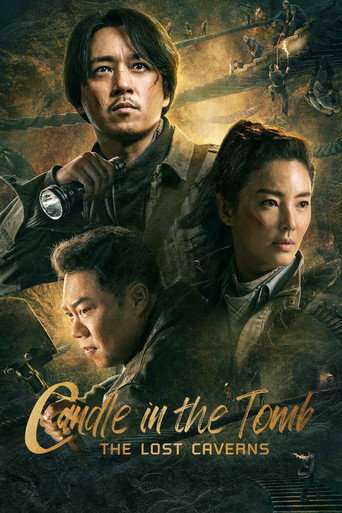 Poster for Candle in the Tomb: The Lost Caverns