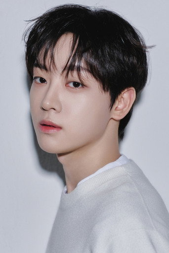 Portrait of Lee Tae-vin
