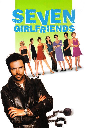 Poster for Seven Girlfriends