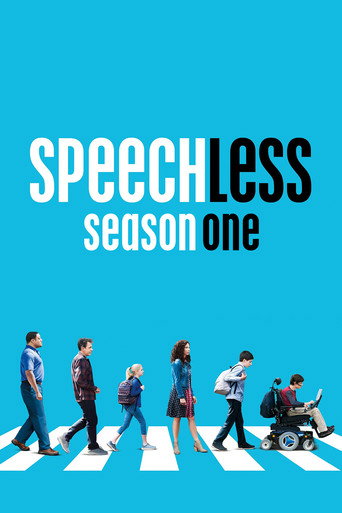 The poster for Season 1
