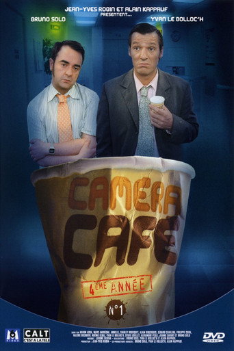 The poster for Season 4