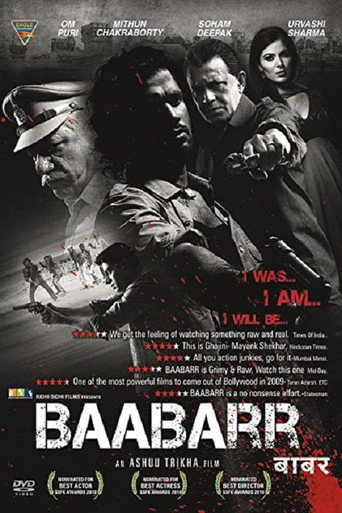 Poster for Baabarr