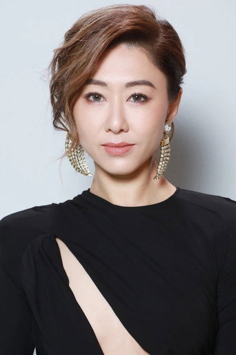Portrait of Nancy Wu Ting-Yan