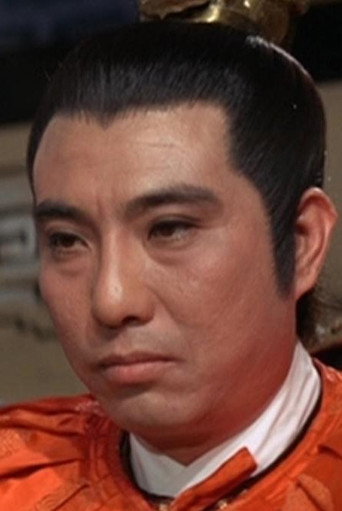 Portrait of Tung Lin