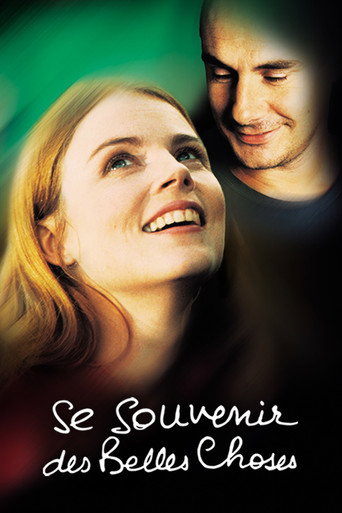 Poster for Beautiful Memories