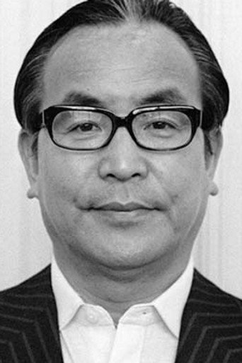 Portrait of Shizuo Chūjō