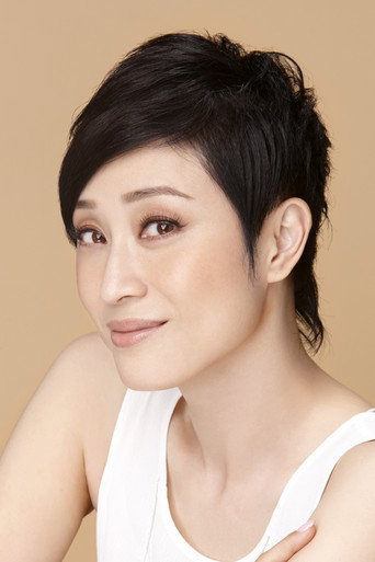 Portrait of Monica Chan Fat-yung