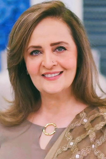 Portrait of Hina Khawaja Bayat