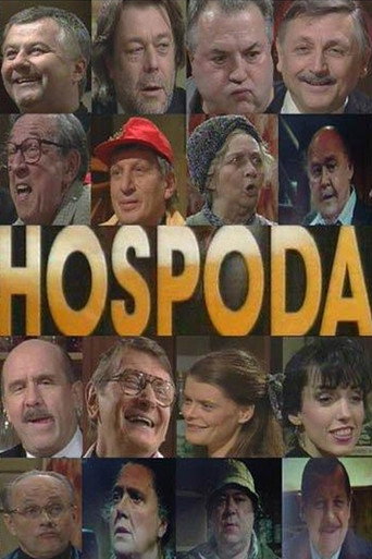 The poster for Season 1