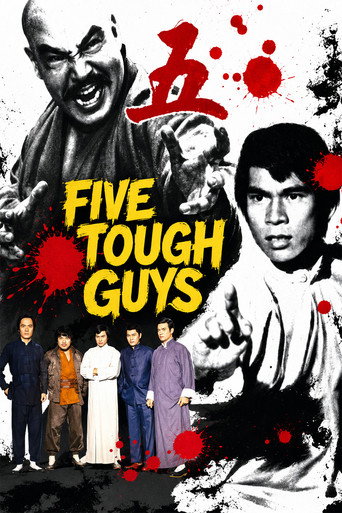 Poster for Five Tough Guys