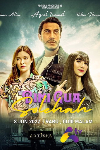 Poster for Bini Gua Solehah
