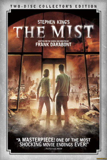 Poster for Monsters Among Us: The Creature FX of 'The Mist'