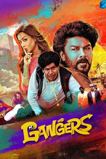 Poster for Gangers