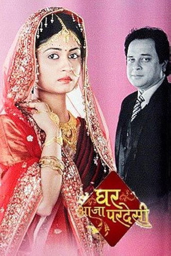 Poster for Ghar Aaja Pardesi