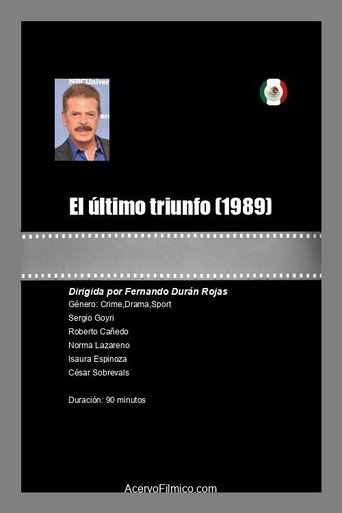 Poster for El último triunfo