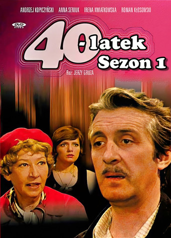 The poster for Season 1