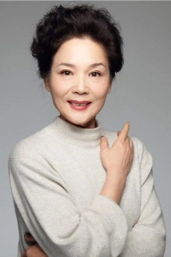 Portrait of Yang Qing