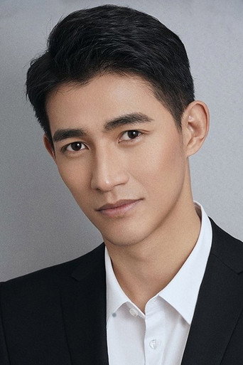 Portrait of Li Zifeng