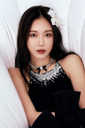 Portrait of Kim Min-young