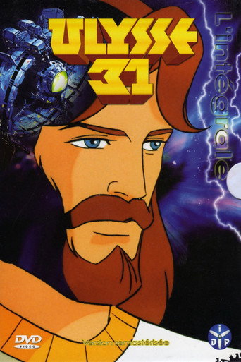 The poster for Season 1