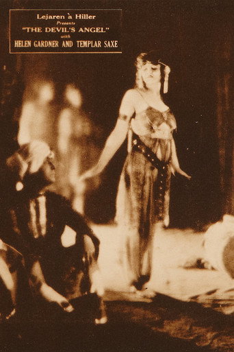 Poster for The Sleep of Cyma Roget