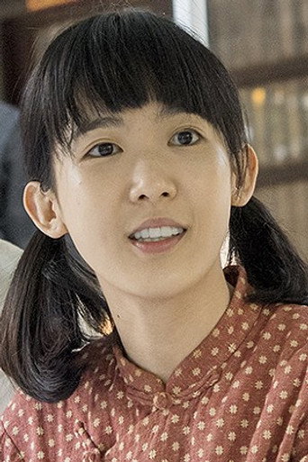 Portrait of Sun Ke-fang
