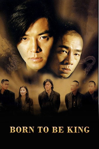 Poster for Born to Be King
