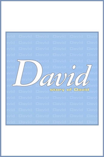 Poster for David: Story of David