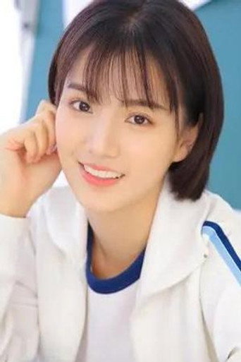 Portrait of Ni Yan