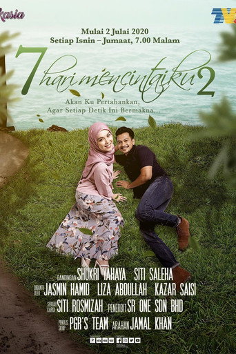 Poster for 7 Hari Mencintaiku 2