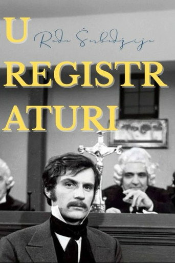 Poster for In the Registrar's Office
