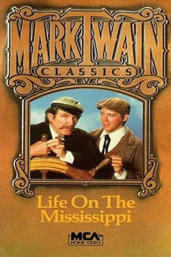 Poster for Life on the Mississippi