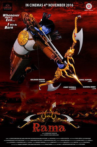 Poster for Mahayoddha Rama