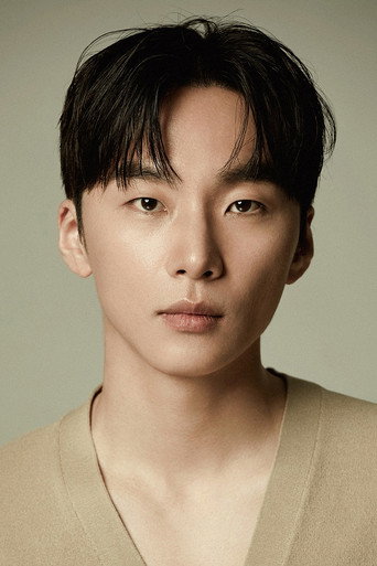 Portrait of Park Sung-jun