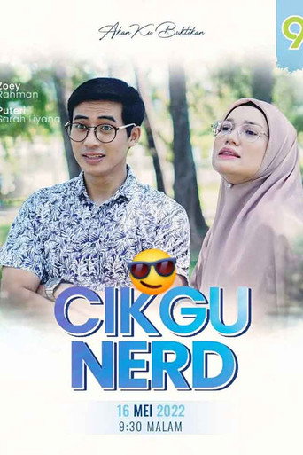 Poster for Cikgu Nerd