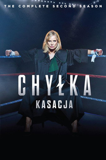 The poster for Season 2