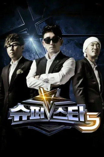 The poster for Superstar K5