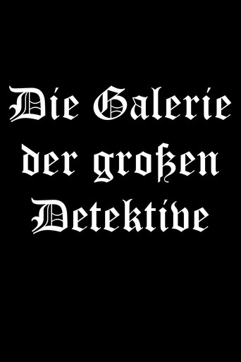 Poster for The Gallery of the Great Detectives
