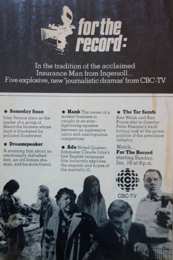 Poster for For the Record