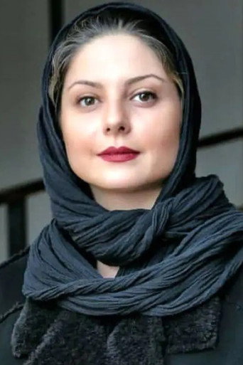 Portrait of Solmaz Ghani