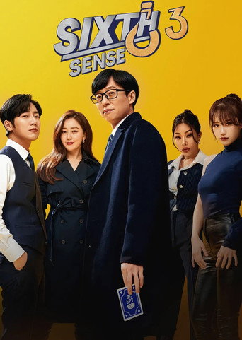 The poster for Season 3