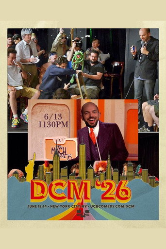 Poster for Match Game 76: DCM '26