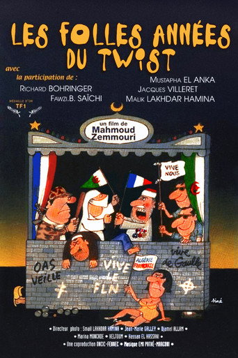 Poster for Les Folles Années du Twist
