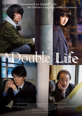 Poster for Double Life
