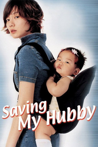Poster for Saving My Hubby